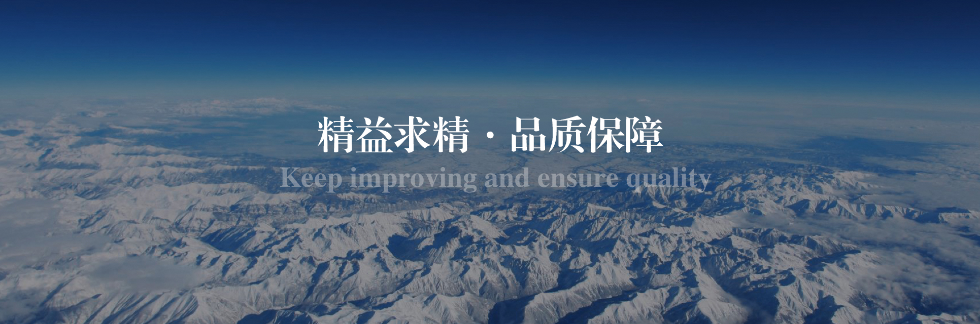西安蓝洁环保工程有限公司